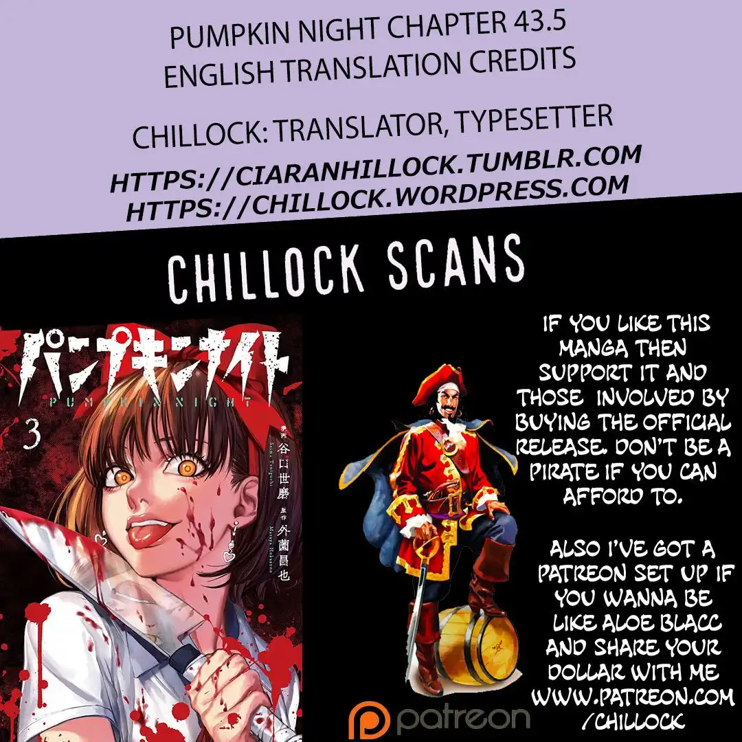 Pumpkin Night Chapter 43.5 12